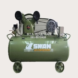 Piston Air Compressor