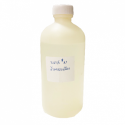 Brass cleaner