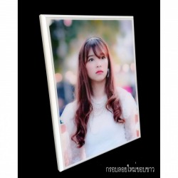 กรอบลอยไม้ตันขอบขาว