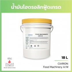 น้ำมันไฮดรอลิคฟู้ดเกรด