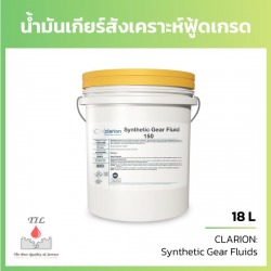 น้ำมันเกียร์สังเคราะห์ฟู้ดเกรด