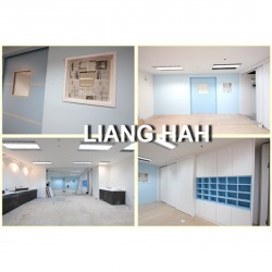 liang Hah