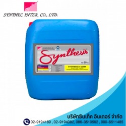 หัวเชื้อป้องกันตะกรันใน BOILER ST 325 BF