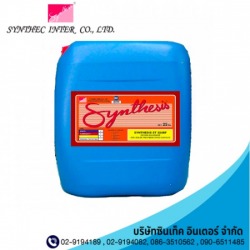 หัวเชื้อป้องกันสนิม ใน BOILER ST 324 BF