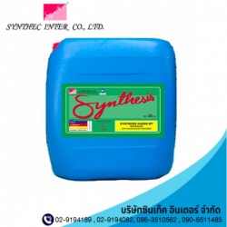 หัวเชื้อกำจัดตะใคร่ แบคทีเรีย รา KADON WT