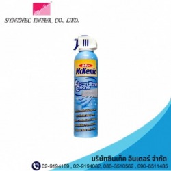 Mr Mckenic Air Conditioner Cleaner