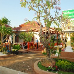 คลินิกศัลยกรรมตกแต่ง 