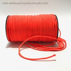 ร้านขายส่งยางยืดถักกลม