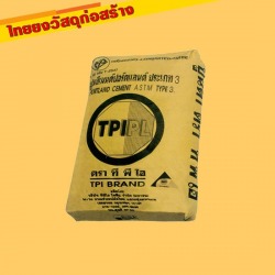 ปูนซีเมนต์ปอร์ตแลนด์ ประเภท 3 (สีดำ) ตรา TPI