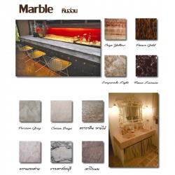หินอ่อนธรรมชาติ Marble