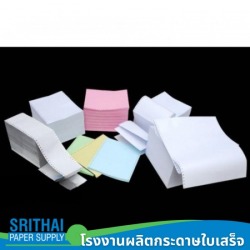 Continuous paper of various sizes