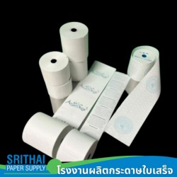 Receipt paper production, logo printing on the back
