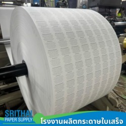 Get printed paper rolls.