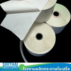  โรงงานผลิตกระดาษม้วนใบเสร็จสติ๊กเกอร์