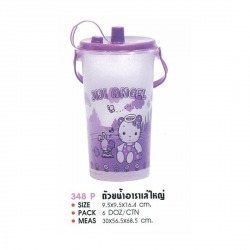 ถ้วยใส่น้ำ
