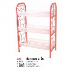 ชั้นวางของ