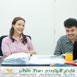 รับทำบัญชี รังสิต
