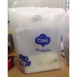 ถุงก๊อปแก๊ป ราคา
