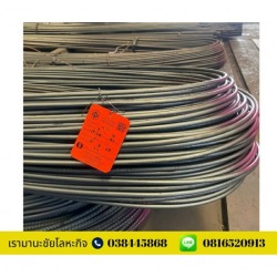ขายส่งเหล็กบ้านบึง