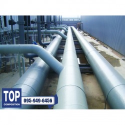 FRP Lining steel pipe งานเคลือบไฟเบอร์กลาส