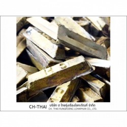 Brass casting