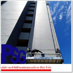 งานติดแผ่นอลูคาร์บอนนอกผนังอาคารสูง