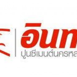 ทรายล้าง 