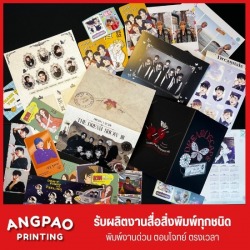   ,Fast postcard printing