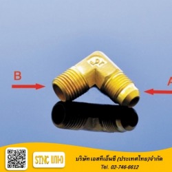 จำหน่ายข้องอทองเหลือง