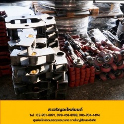 ชุดช่วงล่างรถพ่วง