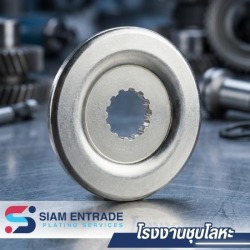 โรงชุบโลหะสำหรับชิ้นส่วนรถยนต์