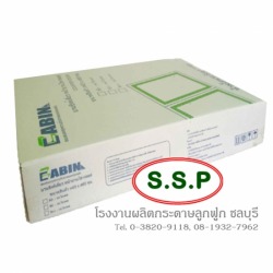 กล่องกระดาษลูกฟูก และไฟเบอร์ ชลบุรี