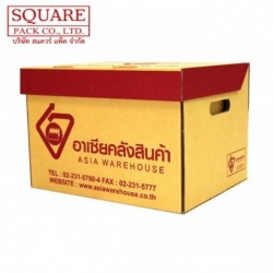 โรงงานผลิตกล่องใส่เอกสาร