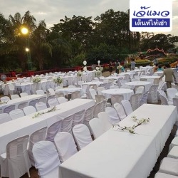 ให้เช่าโต๊ะเก้าอี้จัดงานเลี้ยง งานอีเว้นท์