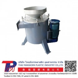 Dry Salad Machine Dried Salad Machine