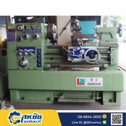 second hand lathe Bang Khun Thian District