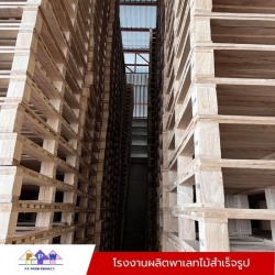 Wooden pallet factory