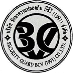 บริการ รปภ 24 ชม สมุทรสาคร