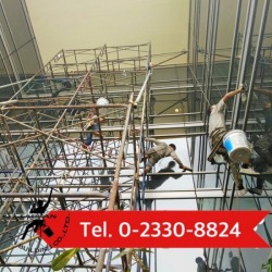 บริการ Big Cleaning