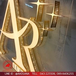 ป้ายไฟ LED ขอนแก่น