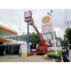 รถเครนติดกระเช้า ปทุมธานี