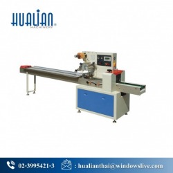 เครื่องบรรจุแนวนอนอัตโนมัติ