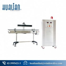เครื่องปิดฝาฟอยล์หลักการเหนี่ยวนำแม่เหล็กไฟฟ้า