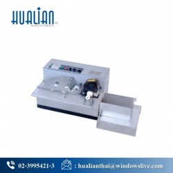 เครื่องพิมพ์อักษรอัตโนมัติ