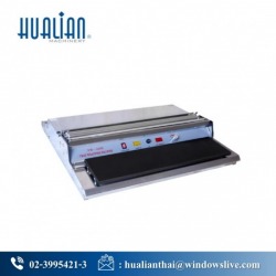 ขายเครื่องซีลฟิล์ม ราคาส่ง