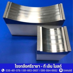 โรงกลึงศรีราชา