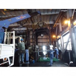 Rayong Plant Installation