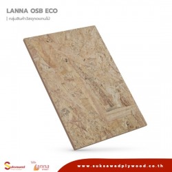 ไม้อัด OSB Eco