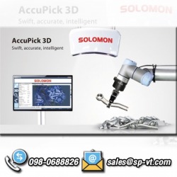 เครื่องตรวจสอบคุณภาพสินค้าอัตโนมัติ