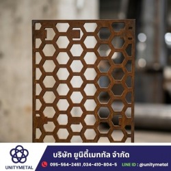 รับตัดพลาสม่า CNC สมุทรสาคร